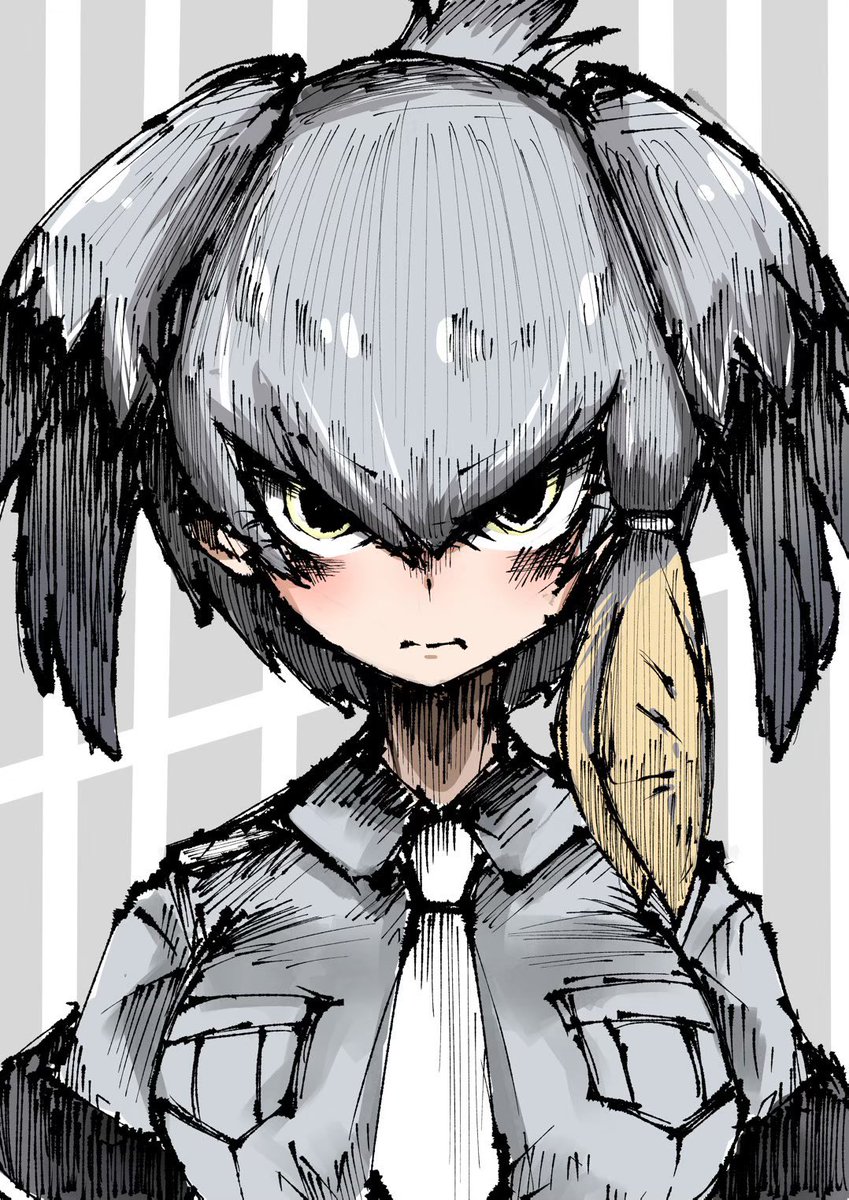 我々のハシビロコウだ Togetter