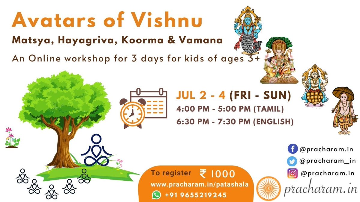 pracharam_in's tweet photo. Final few avatars in Dashavatara series of Children workshops from our patashala team. Hayagriva is a bonus. Those interested may enrol their Children. First come first served. Books will be shipped to the address as well #kids #books #bhakthi #patashala #bhakti #culture https://t.co/LkgJHot7Ib