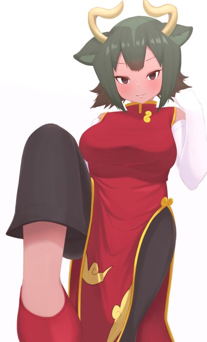 ドラコ衣装オーロックス 