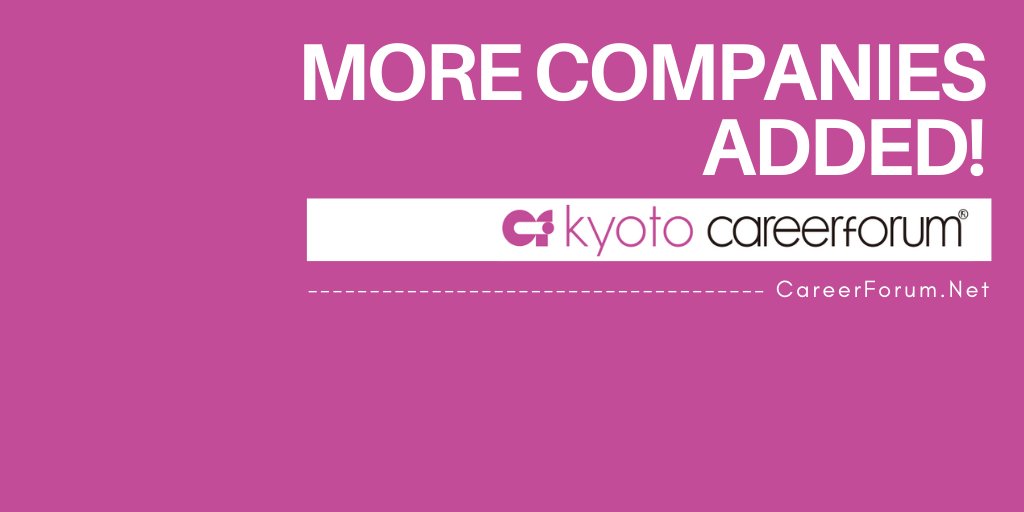 CFNTweet's tweet image. 【京都キャリアフォーラム 2021】参加企業に「#WaveTechnology」、「#京セラコミュニケーションシステム」&amp;amp;「#ビーワイディージャパン」 が加わりました！

 ▼ 参加企業リストはこちら
careerforum.net/ja/event/kyo/c…

#22卒 #就活 #日英バイリンガル