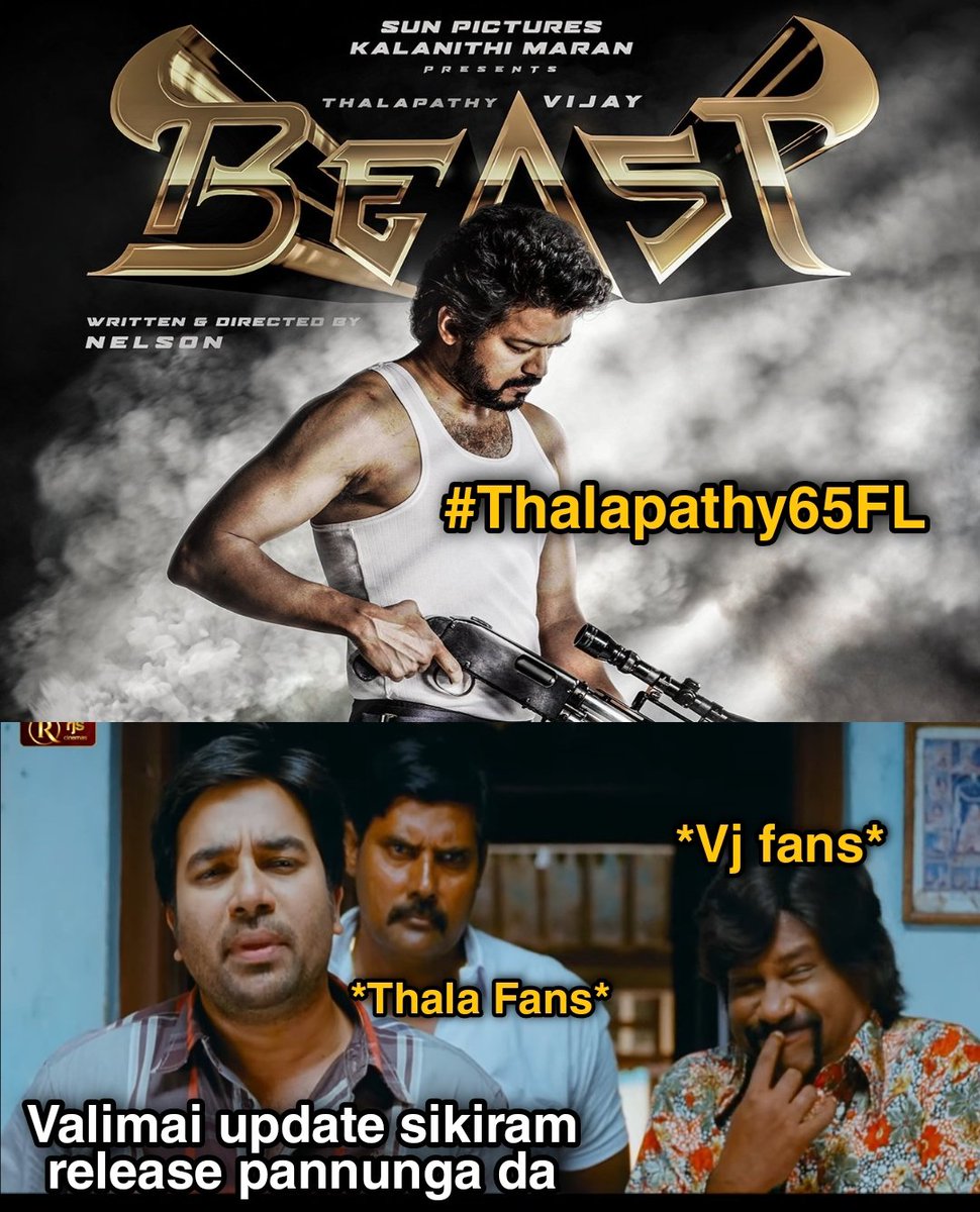 deepak_u11's tweet image. VALIMAI update Varuma ? Varadha ? 
😳😳 #Valimai #ValimailUpdate - Thala fans Reaction ! 

#Thalapathy65FirstLook #Thalapathy65 #Thalapathy65FLDay #Thalapathy #Vijay65 

@VijayFansPage_ @vijayfansclub4 @VijayFansUK 

@Nelsondilpkumar @sunpictures @hegdepooja