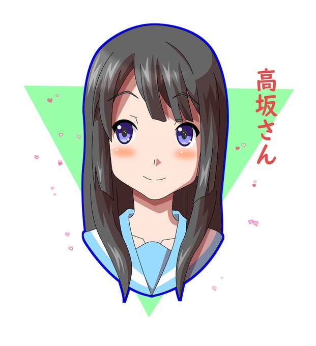 高坂麗奈のtwitterイラスト作品 高坂麗奈のtwitterイラスト作品