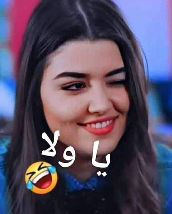 عزيزي الرجل هل تعلم !!!
أن الأخطبوط لديه ثلاثة قلوب
و يحب أخطبوطة واحدة
و أنت عندک قلب واحد و فاتح فندق خمس نجووووم