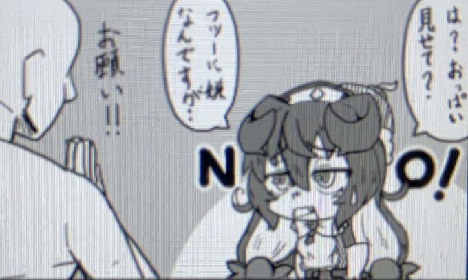 プルーンちゃん描くなどしてた。 