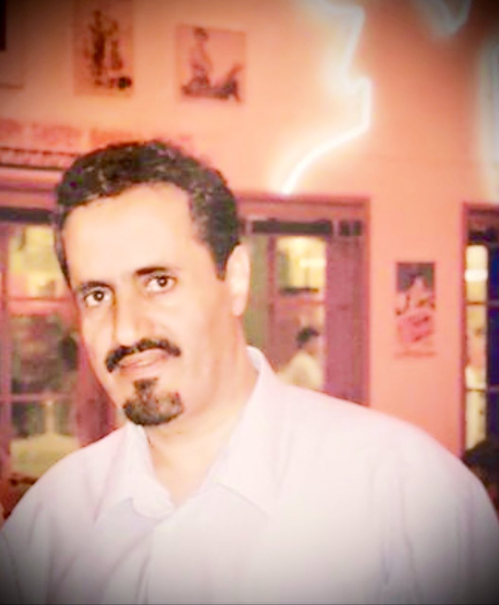 Hana Altammami Hanafahad Twitter