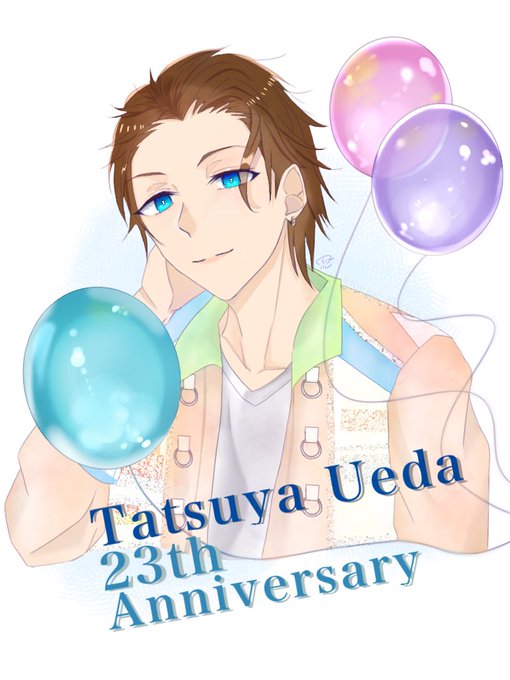 上田竜也のtwitterイラスト検索結果 古い順