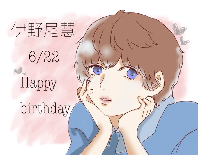 慧のtwitterイラスト検索結果 古い順 慧のtwitterイラスト検索結果 古い順