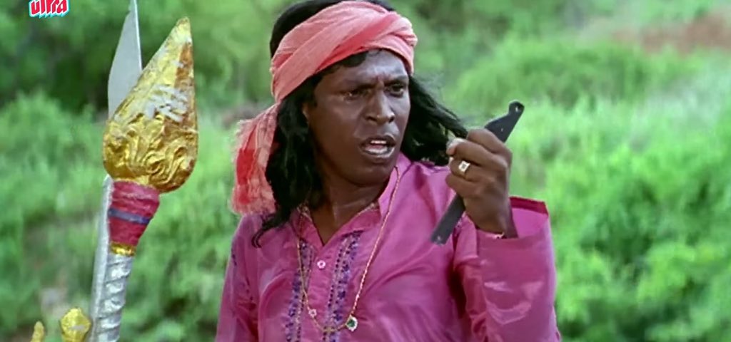 KumarChe1's tweet photo. #shotgun  yethukkku https://t.co/uhlqcBDbr5