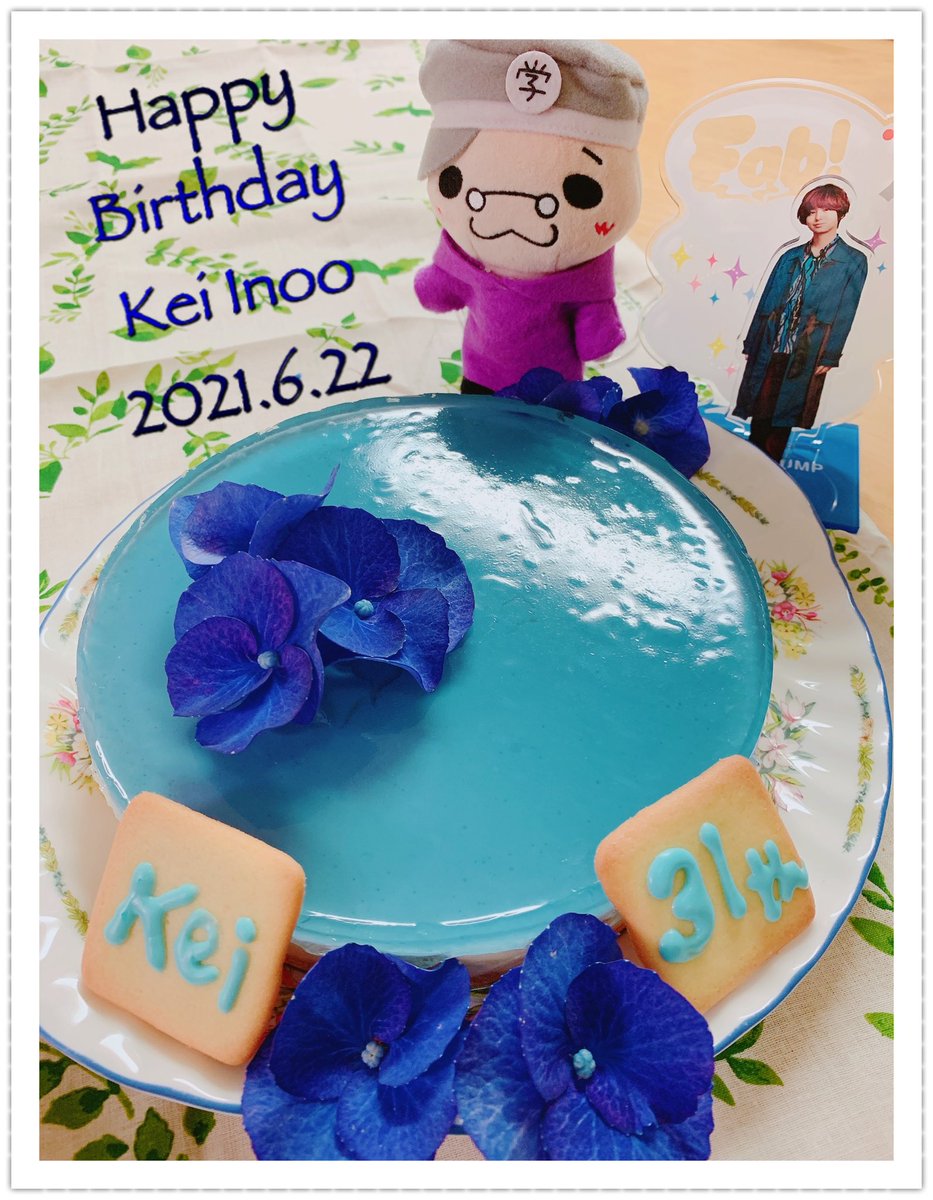 けい🌳🍱 (@inooch_2104) / Posts / X