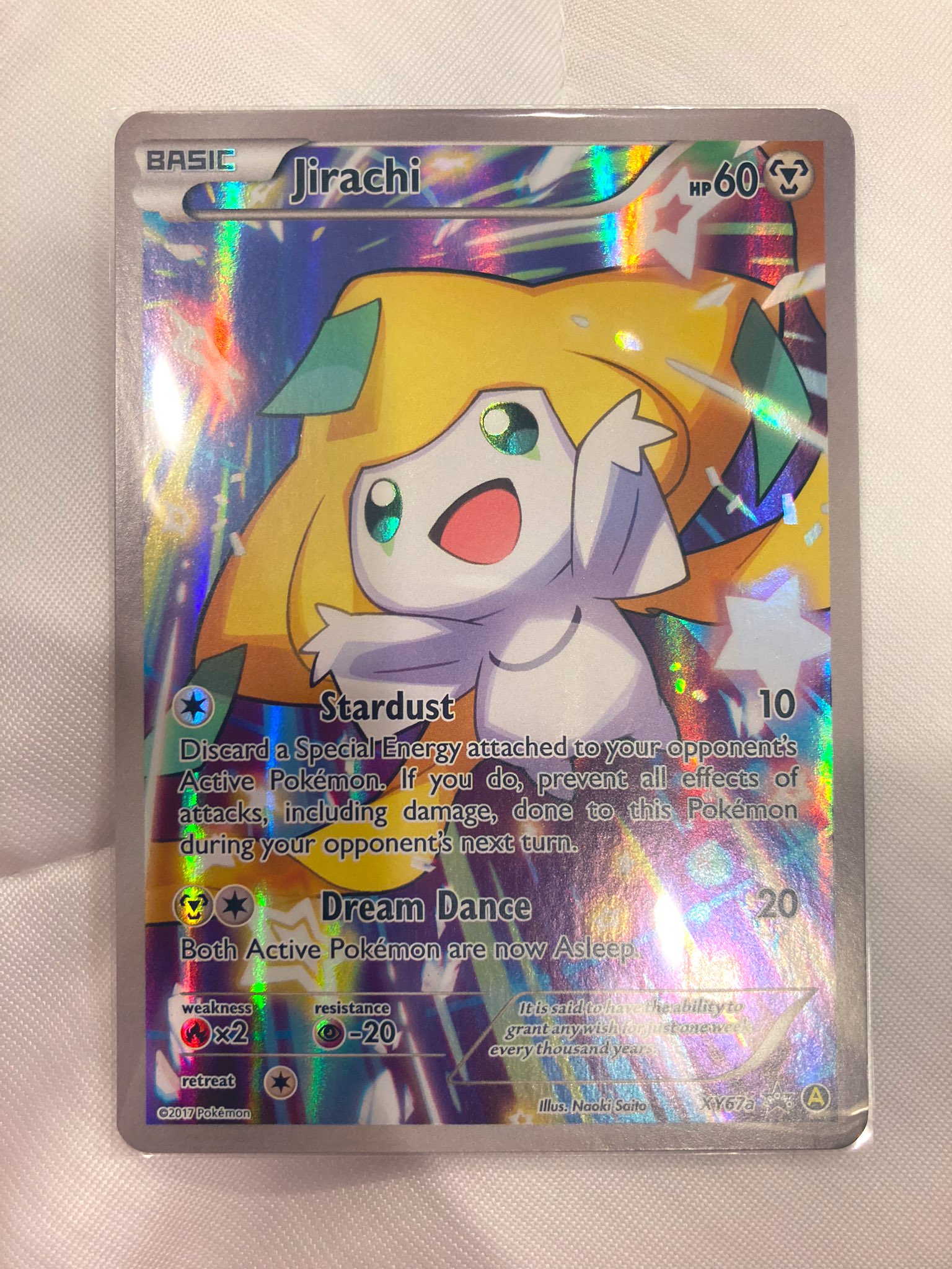 みさちう ヒスイ V Twitter 欲しかったジラーチ 英語版 カードシークレット さんでget ポケモンカード T Co Q4lhs5f5rd Twitter