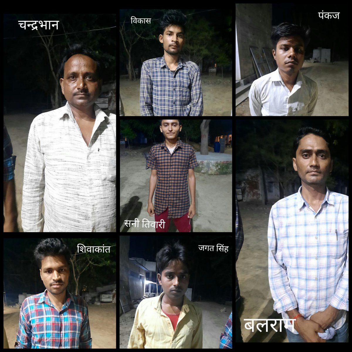 hamirpurpolice's tweet photo. गिर���्तार अभियुक्तों का विवरण--
1)चंद्रभान
2)विकास
3)पंकज
4)शनि तिवारी
5)शिवकांत
6)जगत सिंह
7)बलराम समस्त निवासीगण खडाखर थाना मझगवां जनपद हमीरपुर #UPPolice #Hamirpur @Uppolice https://t.co/oULtHRkUJN