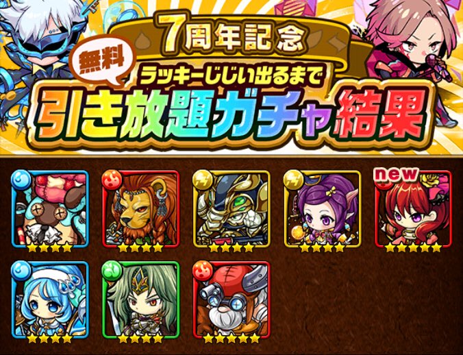 تويتر التغريدات مع الردود بواسطة シグ 34bqcq