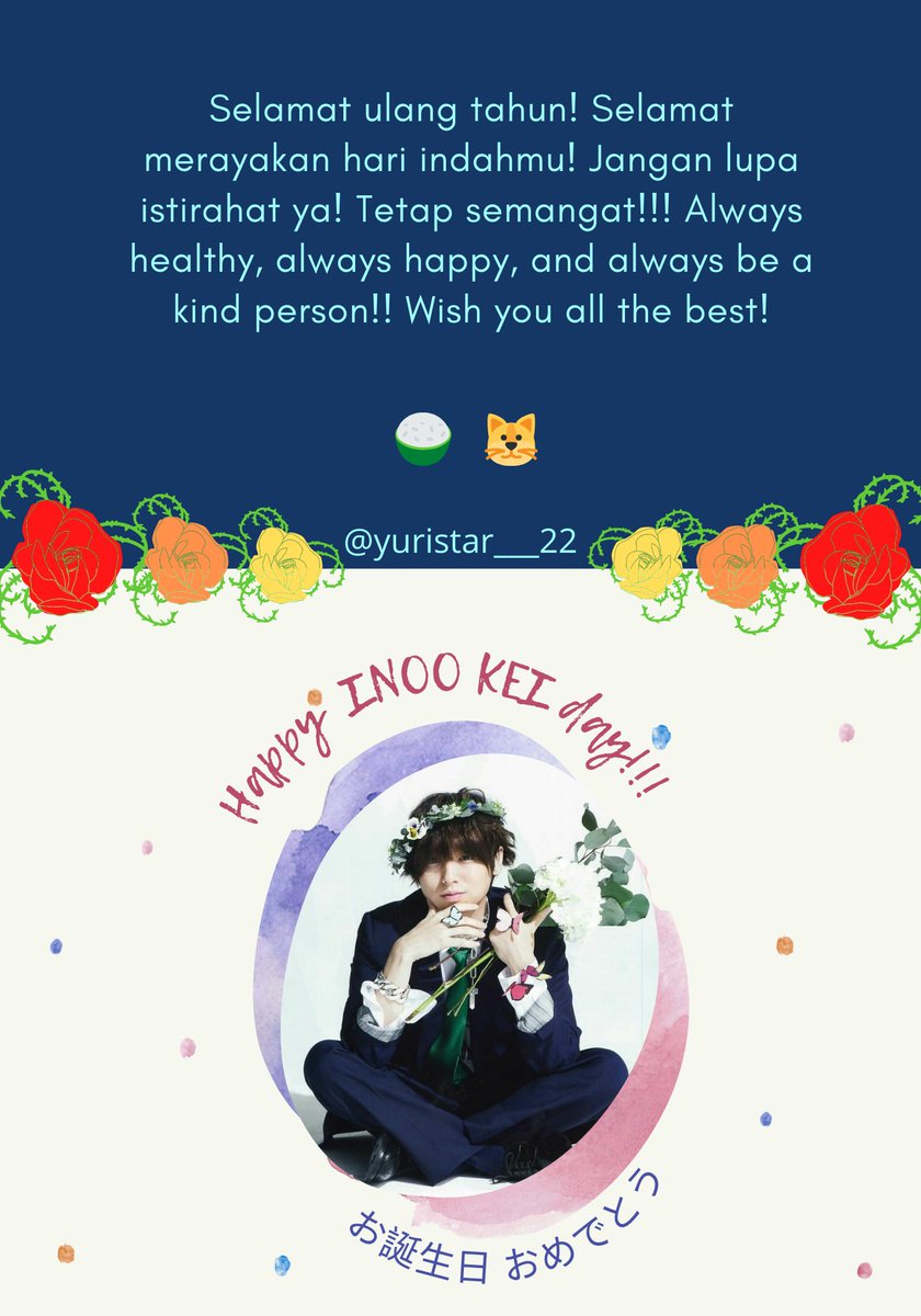 Yuristar22's tweet photo. π₯³π₯³π₯³πππ
#inookei #keiinoo #heysayjump #jump #inoochan #inoo #δΌιε°Ύζ
§ #keichan #inookun #ultahinoo #inoosday #220621 #220690 #δΌιε°Ύζ
§θͺηζ₯η₯ #δΌιε°Ύζ
§γθͺηζ₯γγγ§γ¨γ #δΌιε°Ύζ
§31ζ³θͺηζ₯ #indonesiantobikko #inoteri #tobikko #Johnny's #JEentertaiment https://t.co/Cwm9EiJWjK