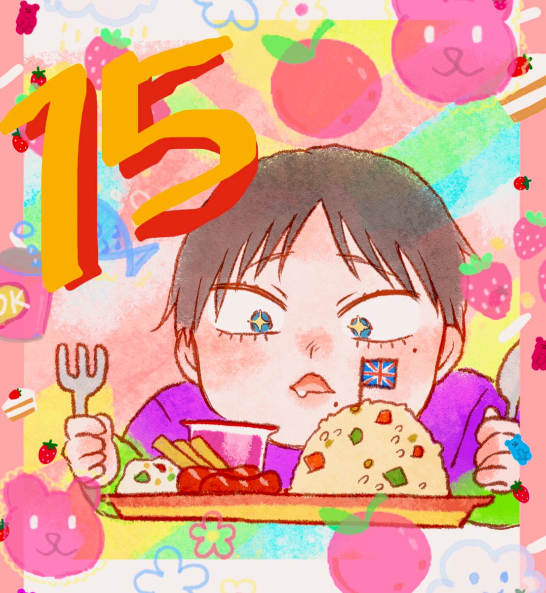 お子様ランチ🤩‼️
🎂💝🍭🍿🌈🦄🍰

誕生日まで あと15日

🎂💝🍭🍿🌈🦄🍰
#巻島裕介生誕カウントダウン2021 