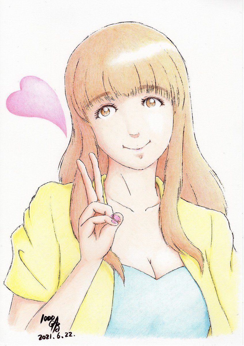 Twoucan 次は頑張る の注目ツイート イラスト マンガ