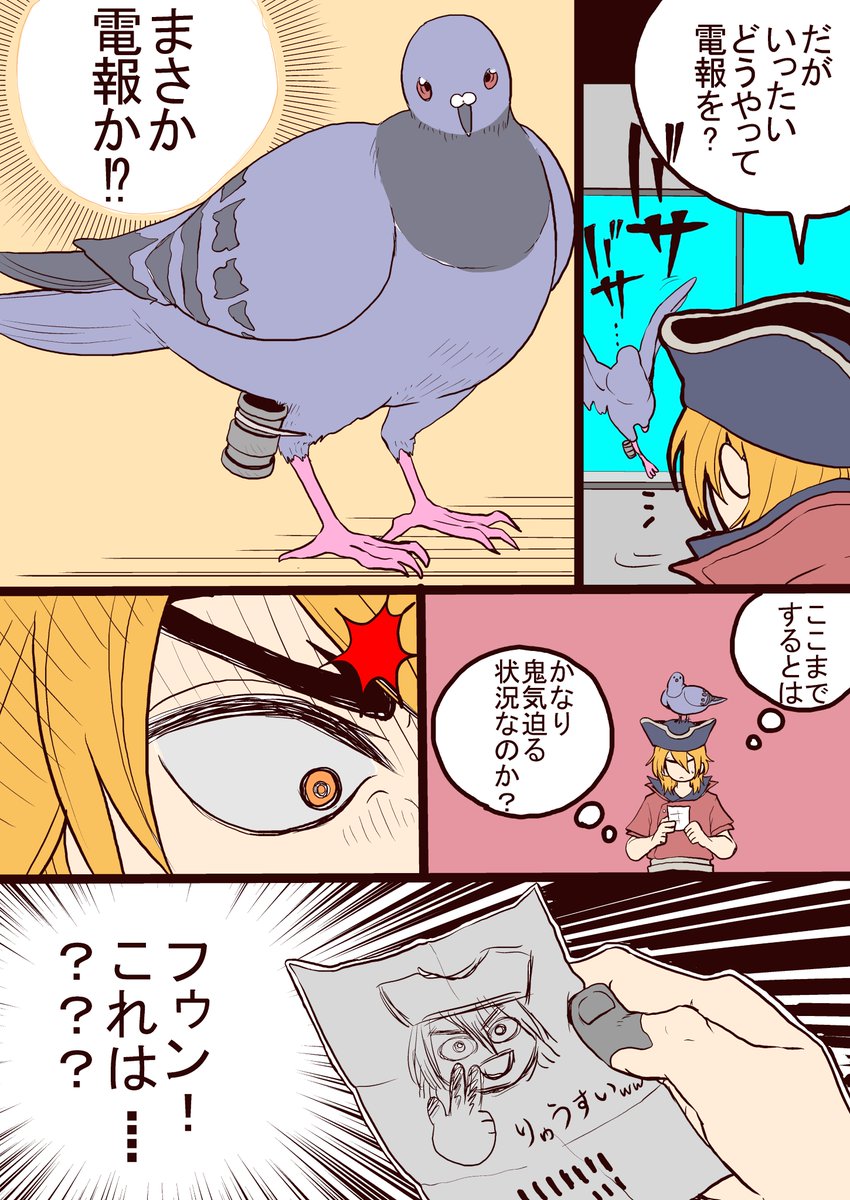 宇宙星雲 Kahane Heyu Twitter 宇宙星雲 Kahane Heyu Twitter