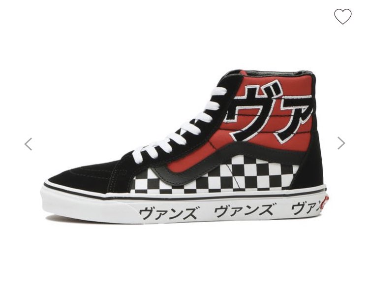 カラス 彫る バラエティ Vans スニーカー ダサい Sufeo Org