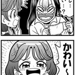 Disくんさん がハッシュタグ Precure をつけたツイート一覧 1 Whotwi グラフィカルtwitter分析