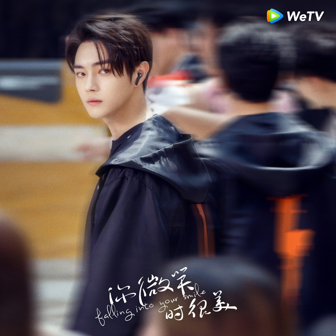 WeTV Thailand on Twitter: "เดินตามความฝัน... ไปพร้อมกับเสียงหัวใจ💕 23 มิถุนายนนี้ห้ามพลาด! "(รัก)ยิ้มของเธอ | Falling Into Your Smile" นำแสดงโดย #สวีข่าย และ #เฉิงเซียว 📍 รอติดตาม #รักยิ้มของเธอ ได้ทาง WeTV เท่านั้น #WeTVth #WeTVซีรีส์จีน ...