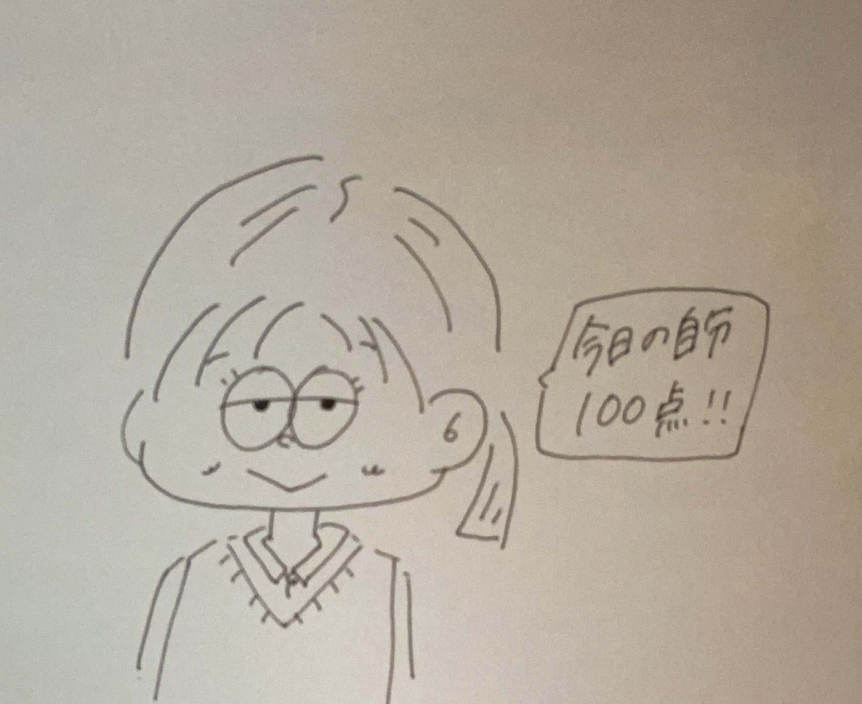 ぱく Jikokoutei622 Twitter