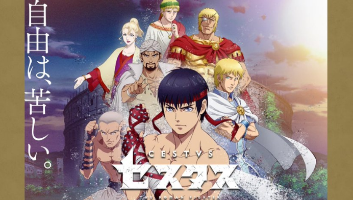 Japan_IP_Studio's tweet photo. Boxing scene with super reality.
拳闘(ボクシング)シーンが超リアル!
"CESTVS" ↓Check my Review✨
https://t.co/6jdraDHvHV
#CESTVS #anitwt #moots #ANITWTSELFIEDAY #セスタス https://t.co/KV4PvvWkGL