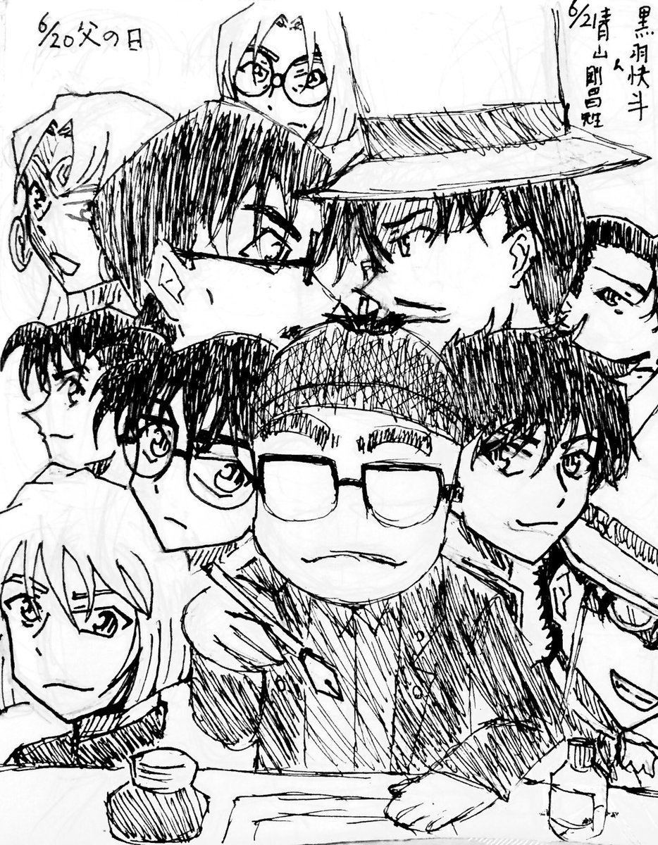 Twoucan 青山剛昌誕生祭21 の注目ツイート イラスト マンガ コスプレ モデル Twoucan 青山剛昌誕生祭21 の注目ツイート イラスト マンガ コスプレ モデル