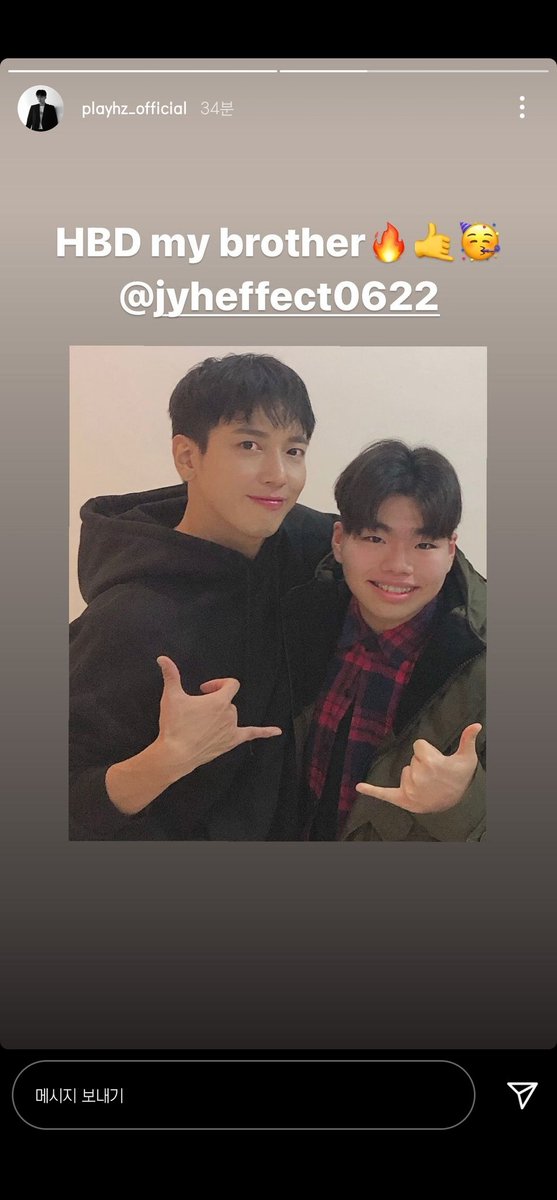 cuteyongyonge's tweet photo. 승혀니가생일추카한대염
#유월의_기적_용화야_생일축하해
#우리의_Bluestar는_용화_너야
#눈부시도록_아름다운_용화의_멋진날
@JYHeffect https://t.co/2fmUvN5w2L