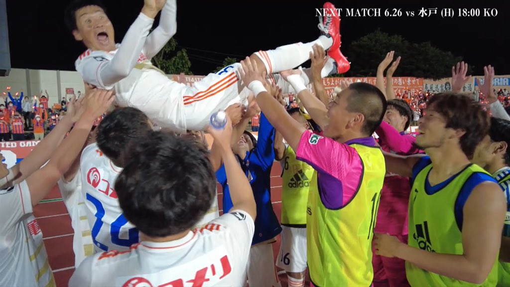 大変お待たせいたしました - Search / X