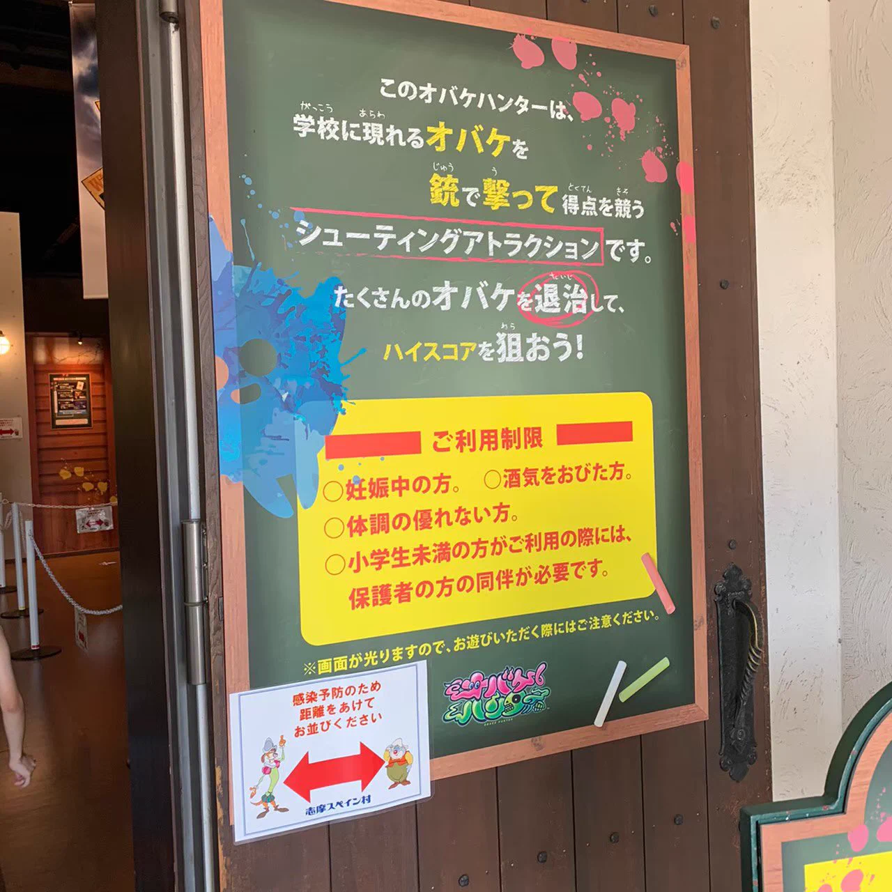 志摩スペイン村はいつでもどこでも映えスポットで撮影できる！ごはんも美味しいし最高！！