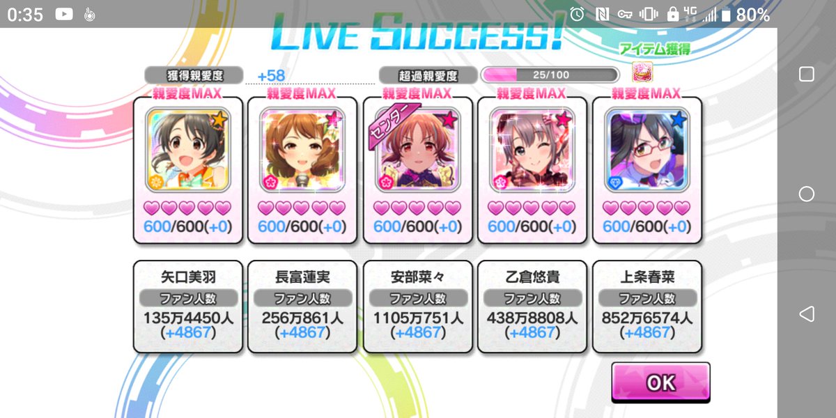 Yhs2zpg4lyrtsm