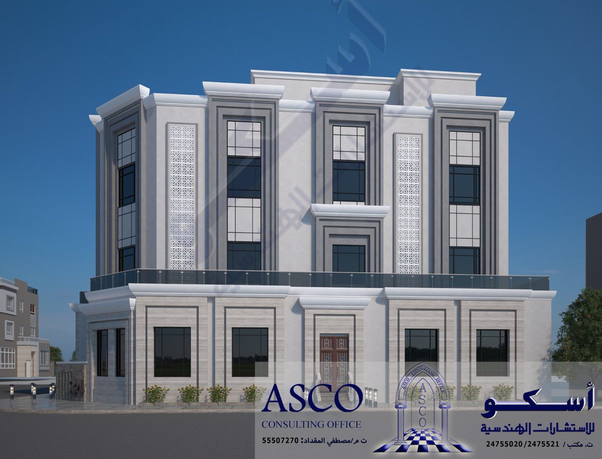 مكتب اسكو للاستشارات الهندسية (@asco_consu) / Posts / X