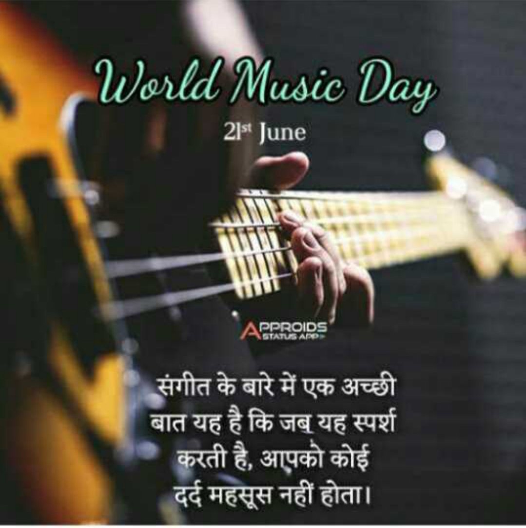 Happyworldmusicday Twitter Search Twitter