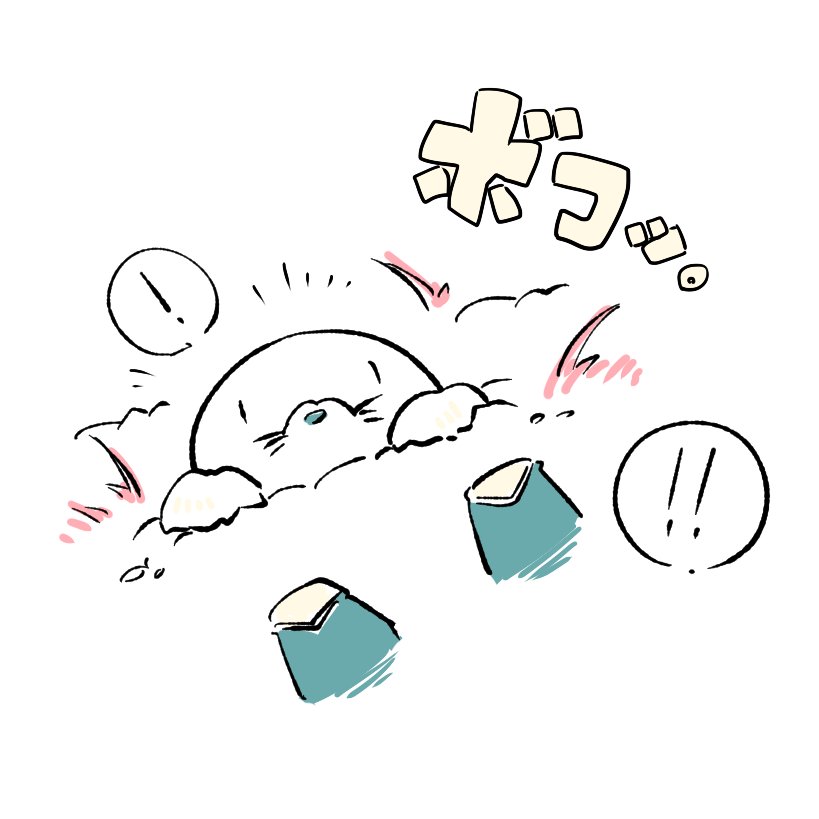 キョンシーちゃん、かくれんぼする 
