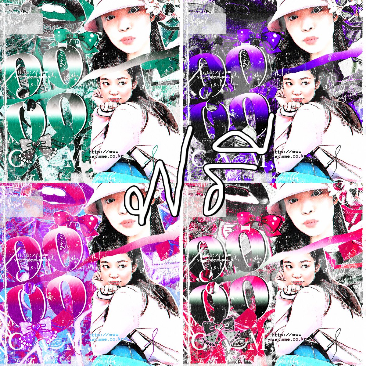 free followers ony ! กรอบพินเปลี่ยนรูปได้ครับ free !
time 23 : 37 ลงแยกพินปุ๊บปั๊บนะครับ
mention : อะไรก็ได้ที่อยากเมนชั่น(ช่วยจองได้ครับใส่ for ด้วย)