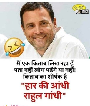 Chander10929983's tweet photo. @Pragati02375571 @pinkichaubey https://t.co/NIjcXCIjv5