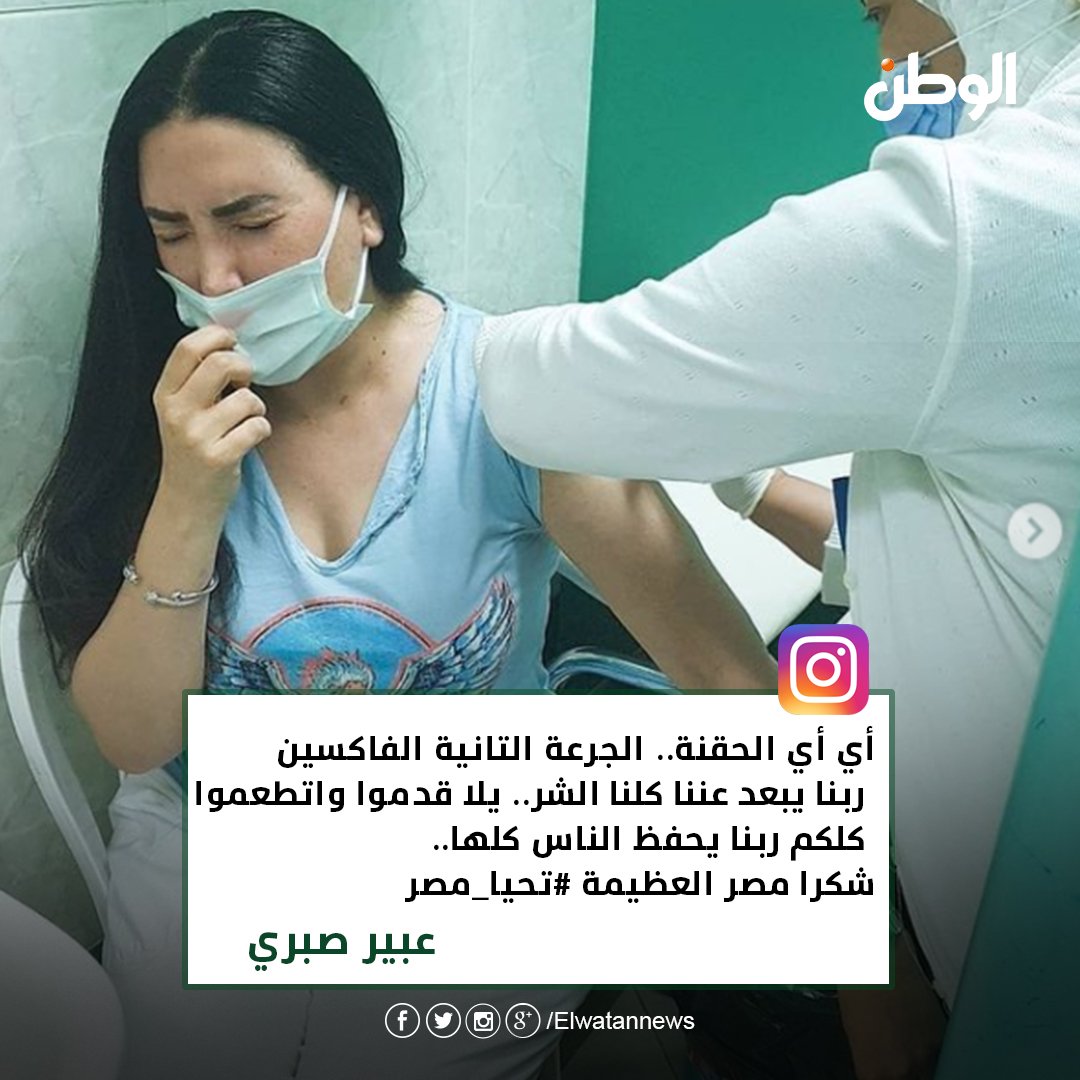عبير صبري عبر إنستجرام.. يلا قدموا واتطعموا كلكم ربنا يحفظ الناس كلها