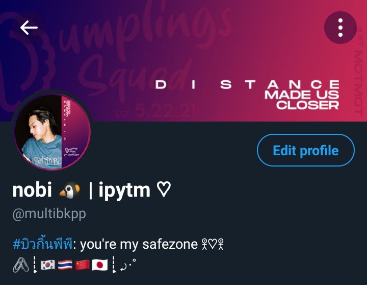 multibkpp's tweet photo. HAPPY 1ST MOTMOT [@DumplingsSquad] im really thankful that i've met u besties. besides bkpp, u are all my safezone too! may this friendship never dies just like cardo dalisay, skajsksjsk to more wikwiks &amp; motmots to come. ily all! <3

#FirstMotMot 
#DistanceMadeUsCloser https://t.co/wiSc1UZwgt
