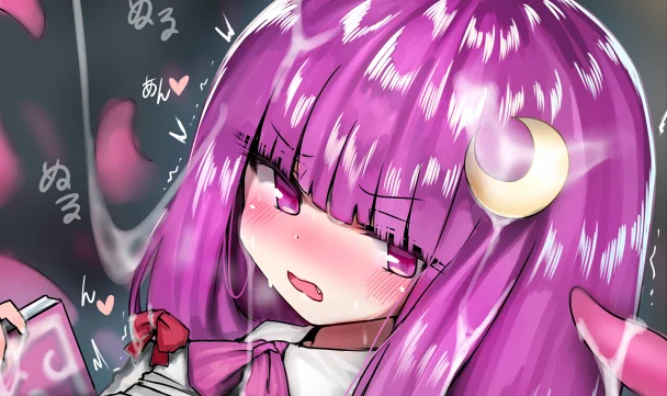 ┌( ・ω・)┘ 