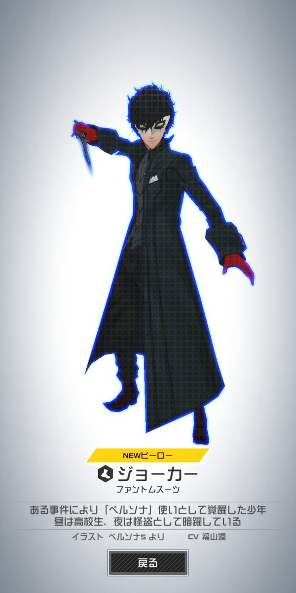 Bg 身辺警護人 出演者 最新情報まとめ みんなの評価 レビューが見れる ナウティスモーション 5ページ目