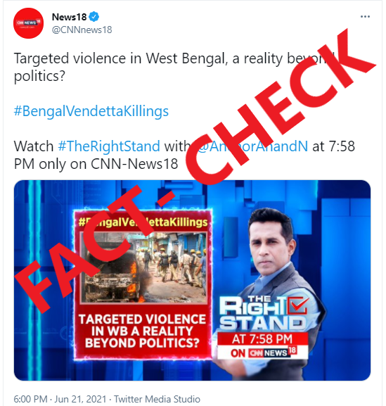 TrueNewsBengal's tweet photo. #FactCheck | Reputed news channel @CNNnews18   shares photo from 2018 passing it off as ‘recent’ unrest in Bengal. Here’s the reality >> https://t.co/UtSEtm1CqL 
@AnchorAnandN https://t.co/BobhDWuaNi