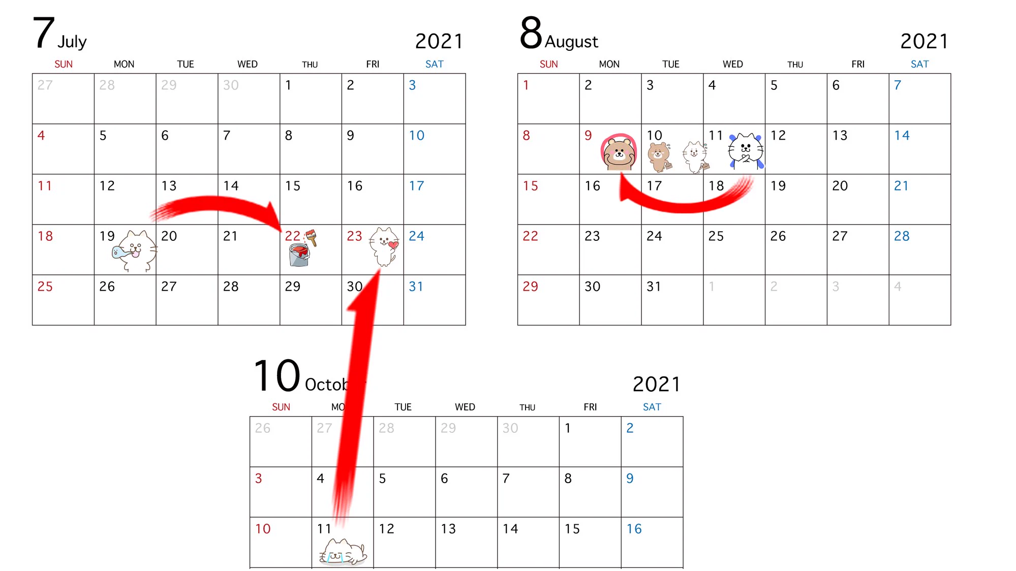 知らない人は要注意！2021年は一部の祝日が移動に！