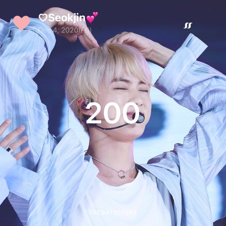 _SeokSoonT4lk_'s tweet photo. Un piccolo pensierino per la mia stella 🌟🤍 

#KimSeokjin #200DaysWithAbyss #200DaysWithSeokjin https://t.co/Jw8CR0Htcx