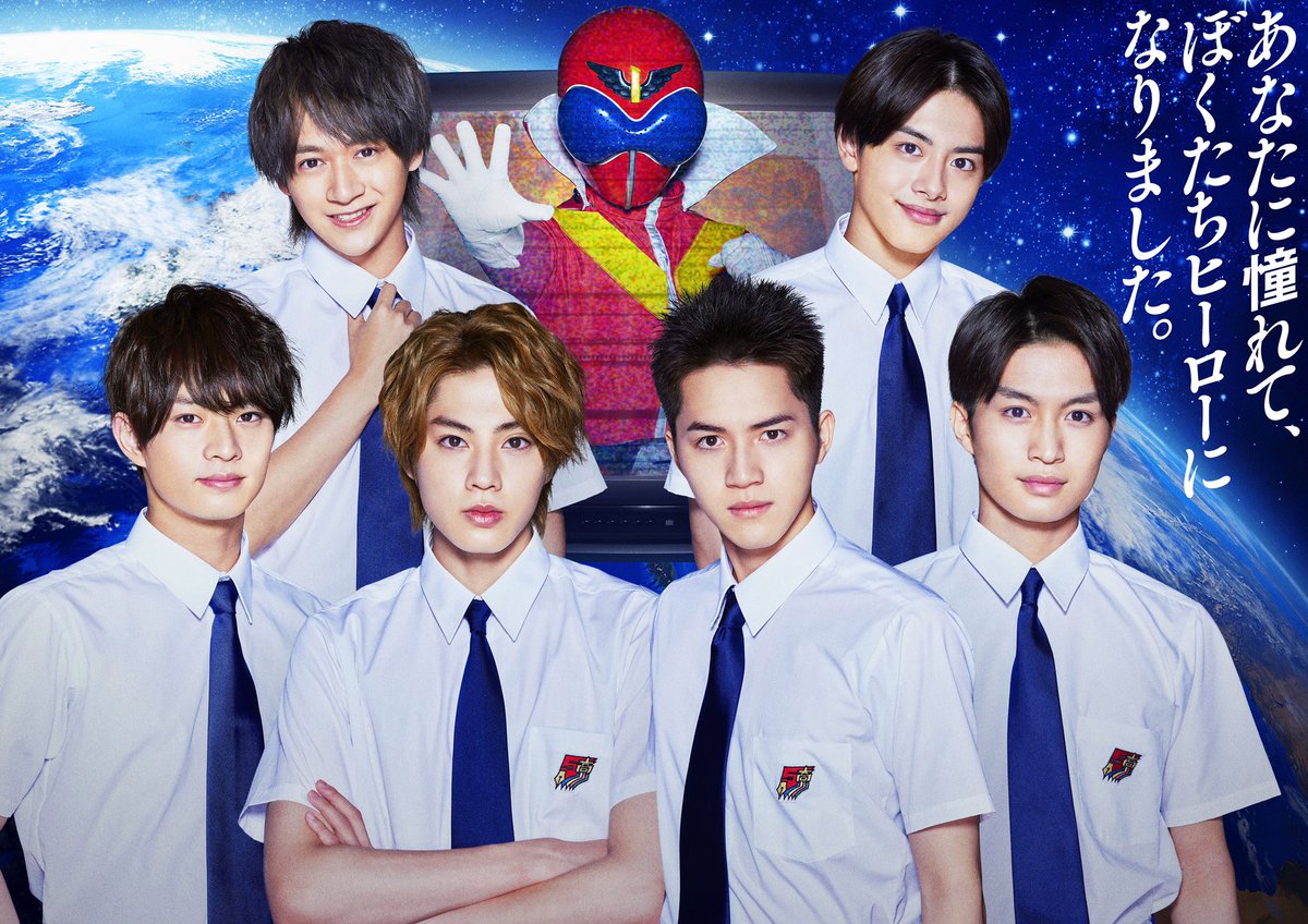 那須雄登 作品 映画 ドラマ 最新情報まとめ みんなの評判 評価が見れる ナウティスモーション 7ページ目