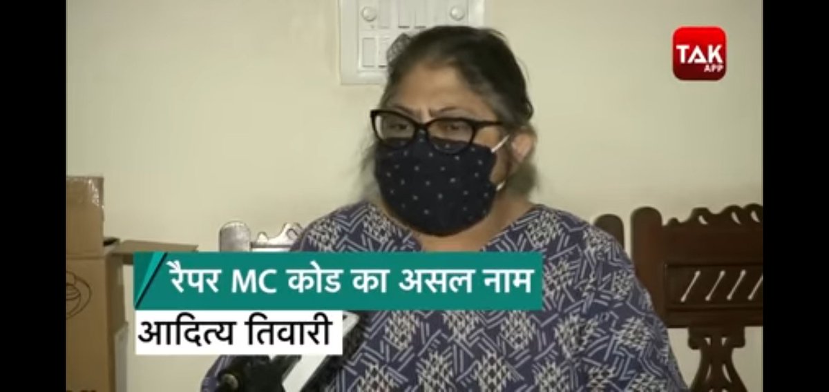 _proud_sanatani's tweet photo. I Can not believe mother like are in this world #India #mckode #indianews https://t.co/6ytXJvQTW8