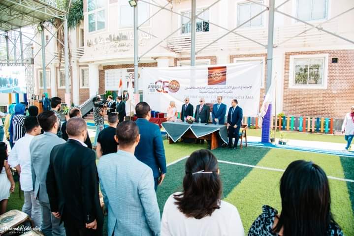 ams_int's tweet photo. In celebration of the end of the academic year of 2020\2021, AMS held its first CEO meeting to honor the top performance of the school competent departments. 
#Ams https://t.co/a4OtPju6h3