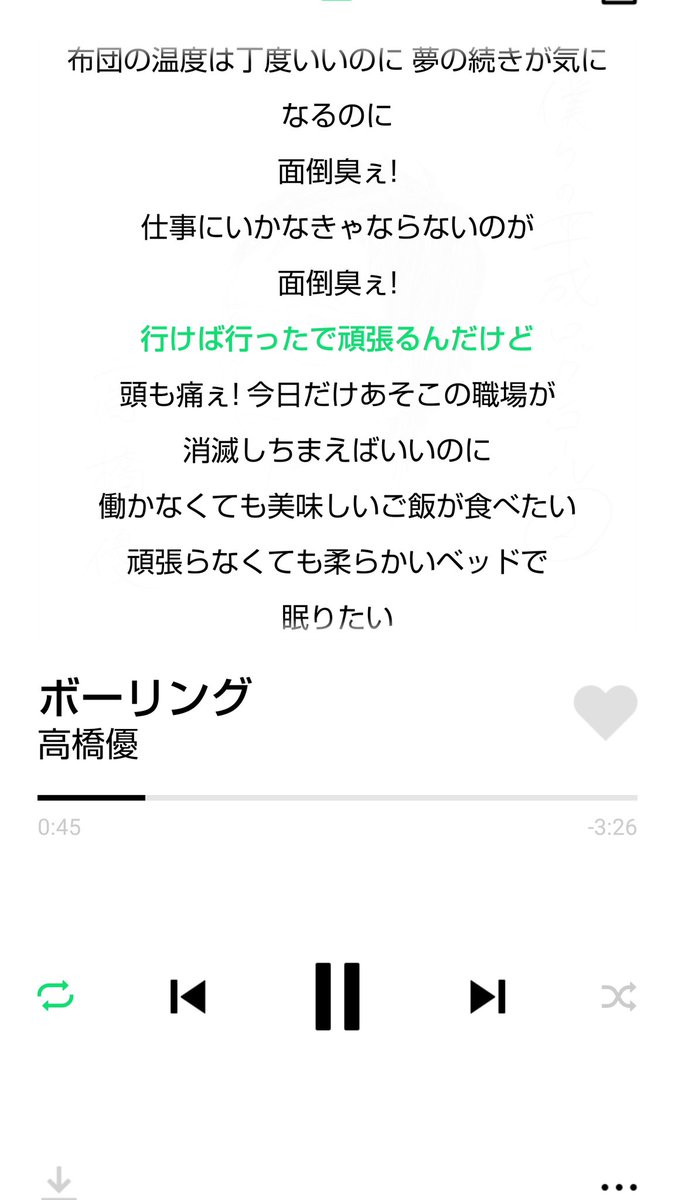 手続の最終関門