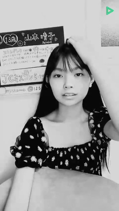 Twitterのコスプレ画像41