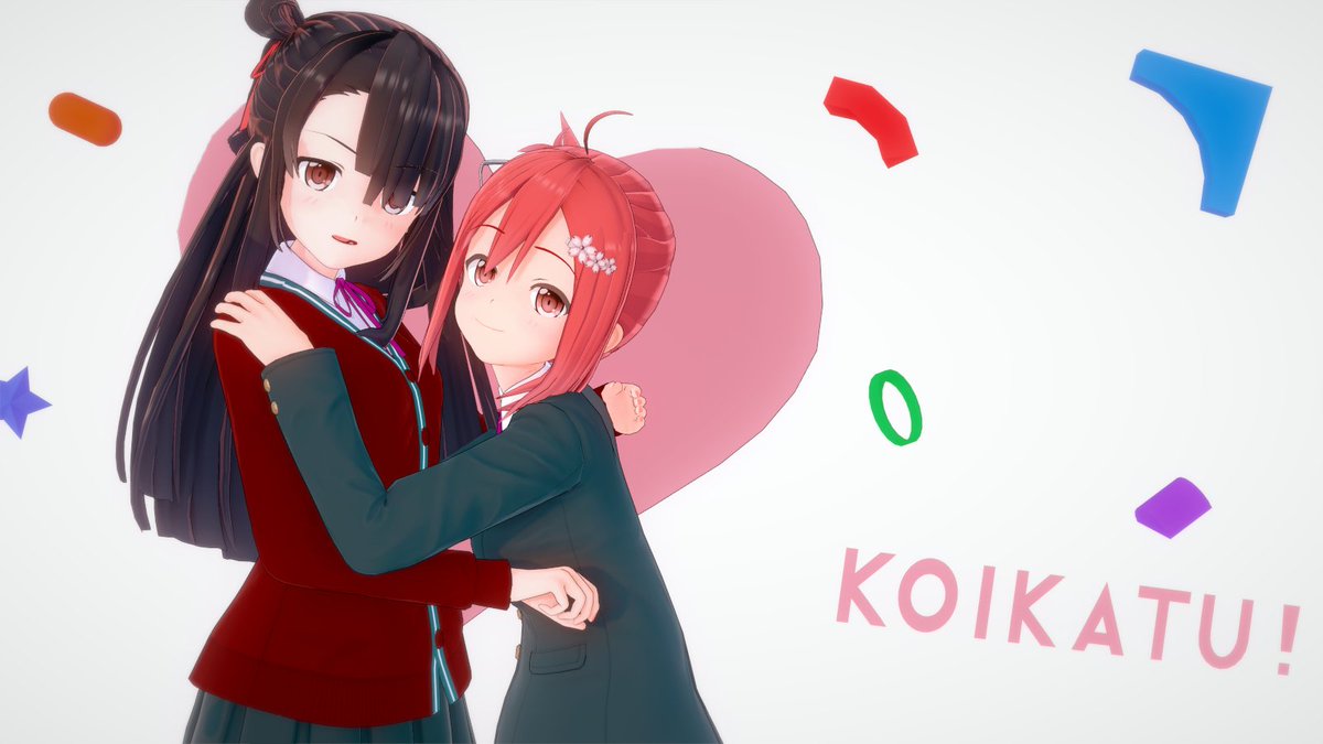 レモンちゃん ゆゆゆいはやっぱり郡千景と高嶋友奈ですよね コイカツ T Co Ulns9rwnh2 Twitter