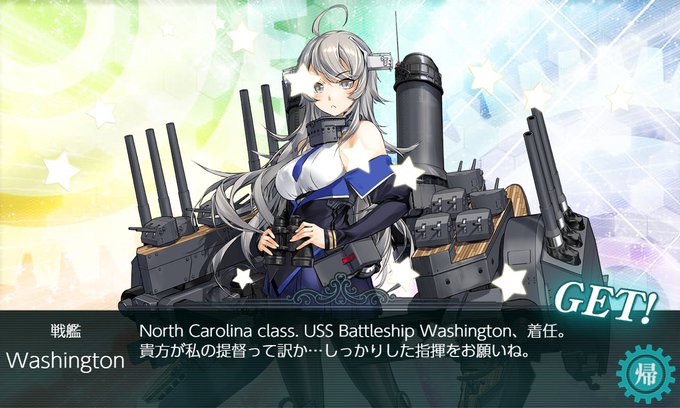 占守のtwitterイラスト検索結果 古い順