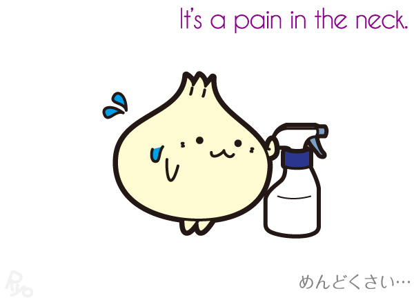 カビのtwitterイラスト検索結果